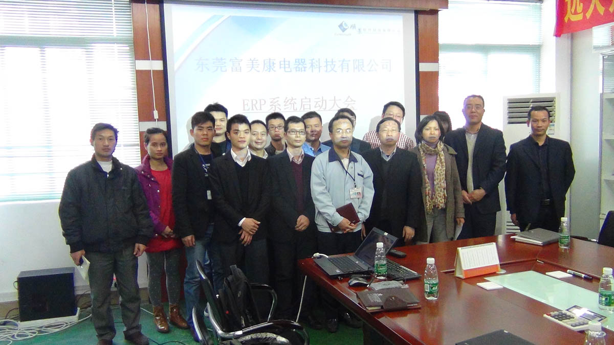 祝贺东莞华兴签约顺景mksports-mk（中国）一站式服务官网