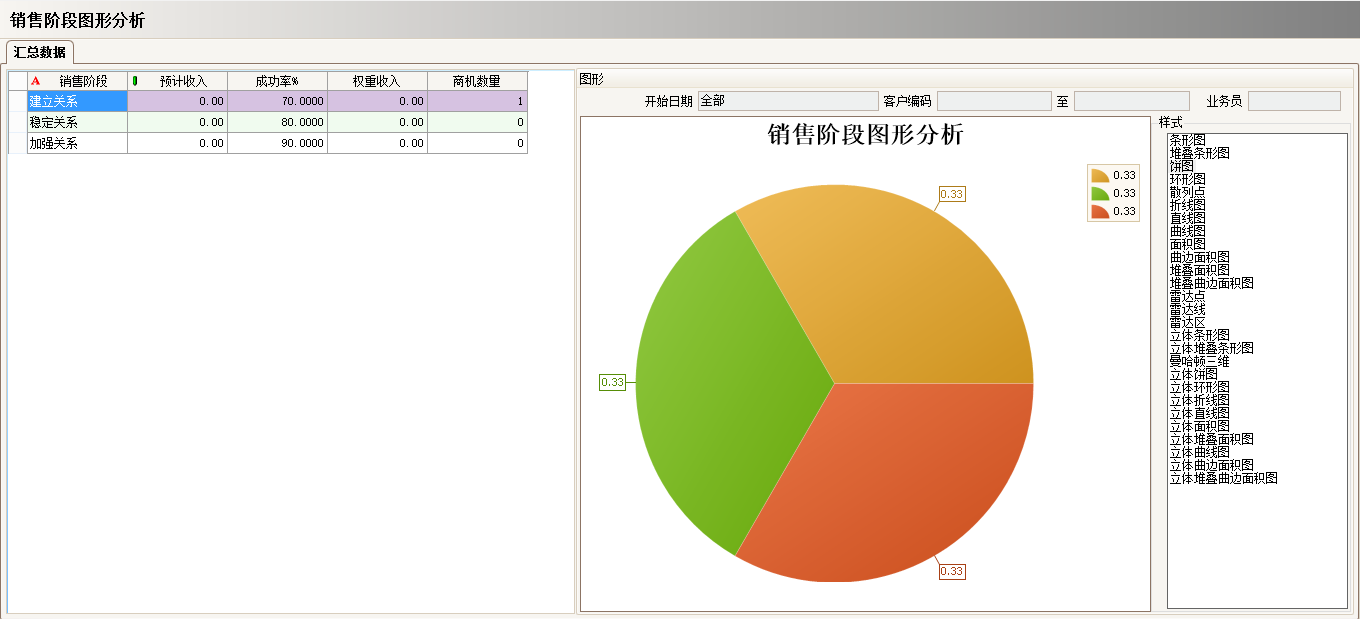mksports-mk（中国）一站式服务官网mksports-mk（中国）一站式服务官网
的优势有哪些?