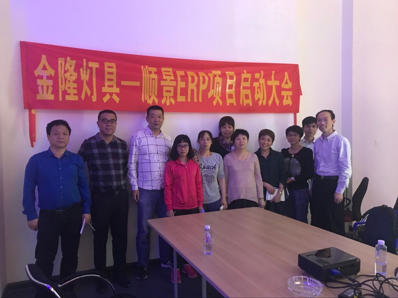 金隆灯具签约顺景mksports-mk（中国）一站式服务官网，步入企业信息化发展高速之路