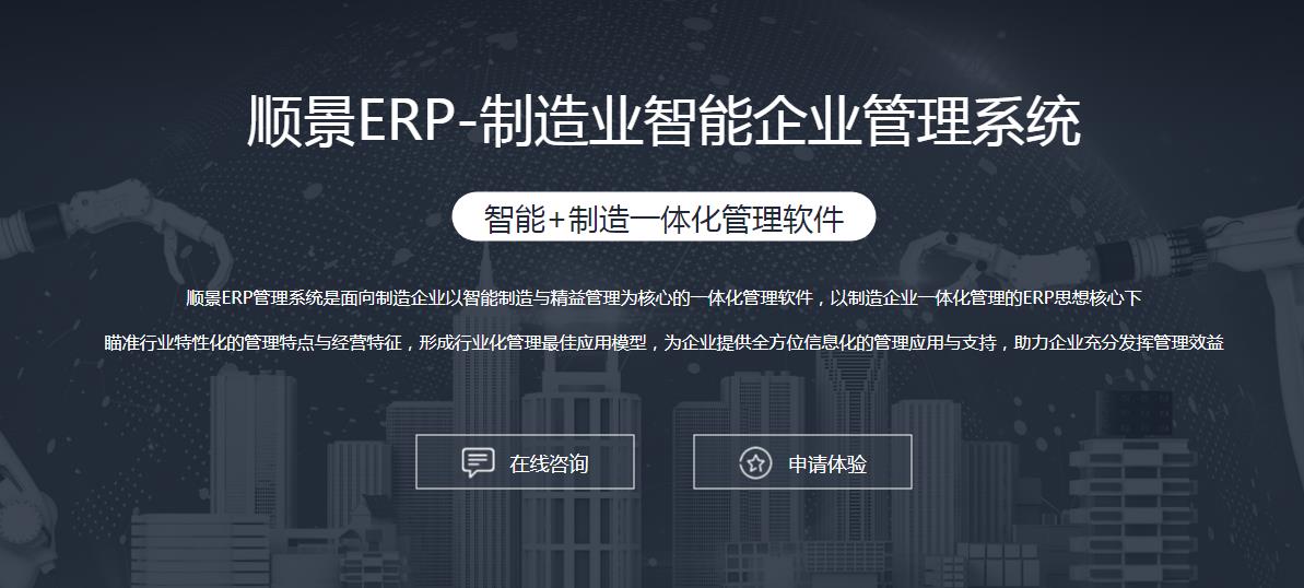 mksports-mk（中国）一站式服务官网mksports-mk（中国）一站式服务官网
