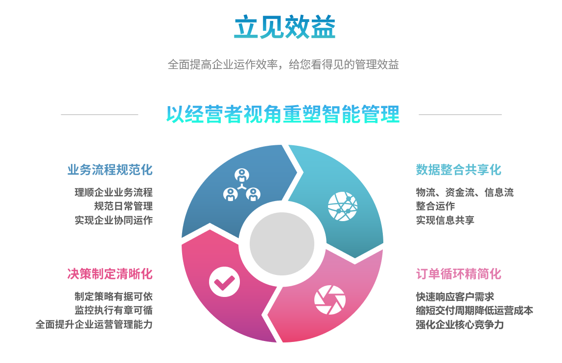 mksports-mk（中国）一站式服务官网mksports-mk（中国）一站式服务官网
