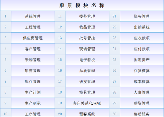 mksports-mk（中国）一站式服务官网mksports-mk（中国）一站式服务官网
