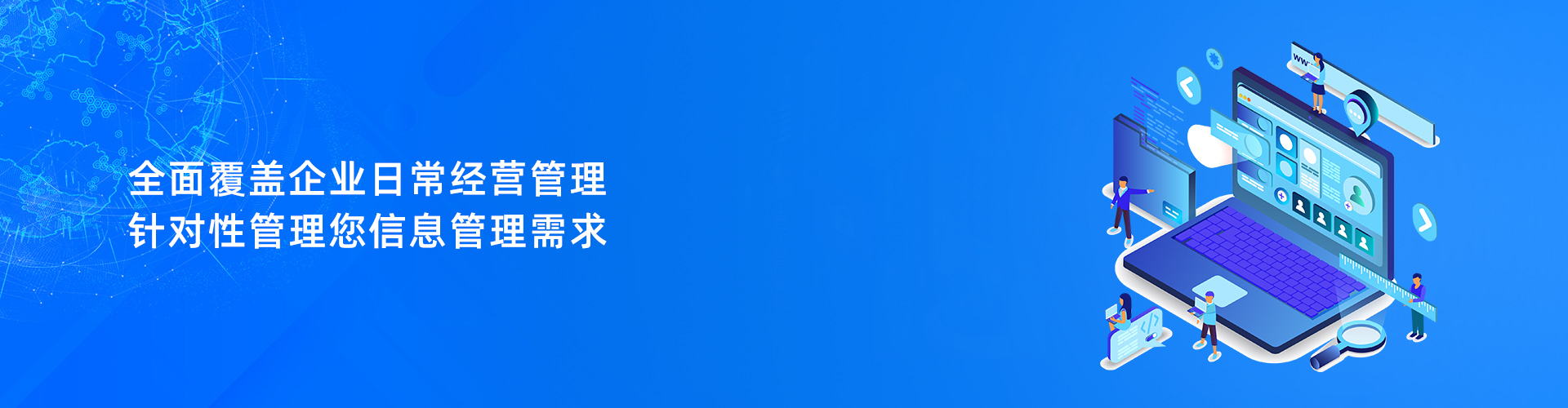 mksports-mk（中国）一站式服务官网
