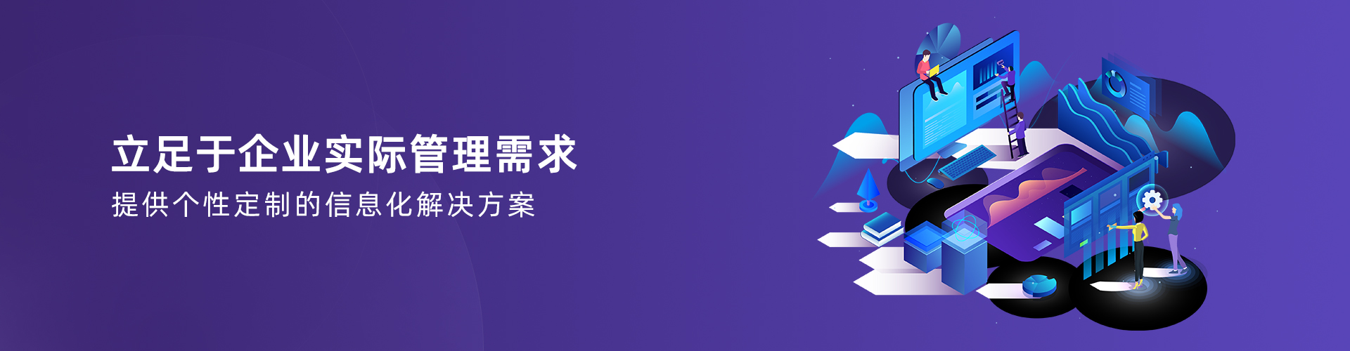 mksports-mk（中国）一站式服务官网
