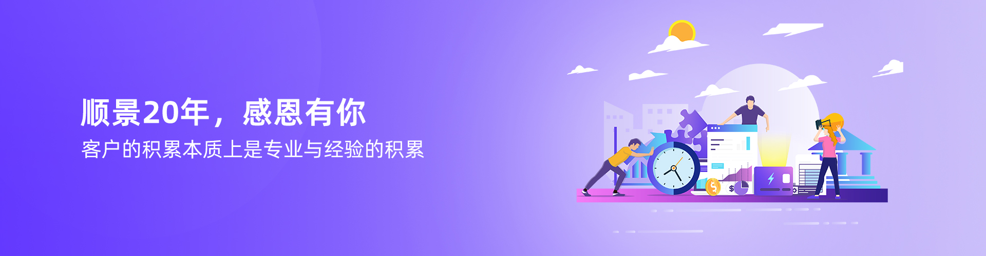 mksports-mk（中国）一站式服务官网
