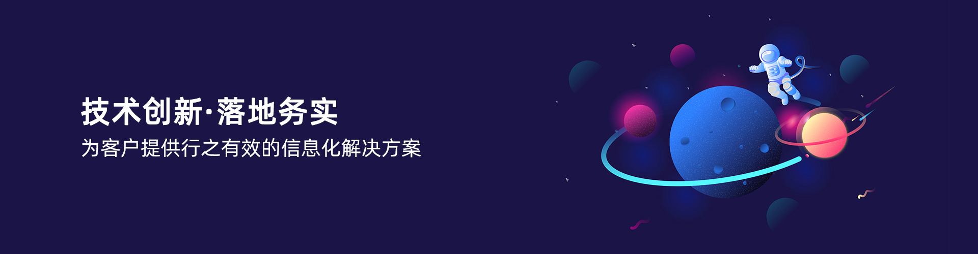 mksports-mk（中国）一站式服务官网
