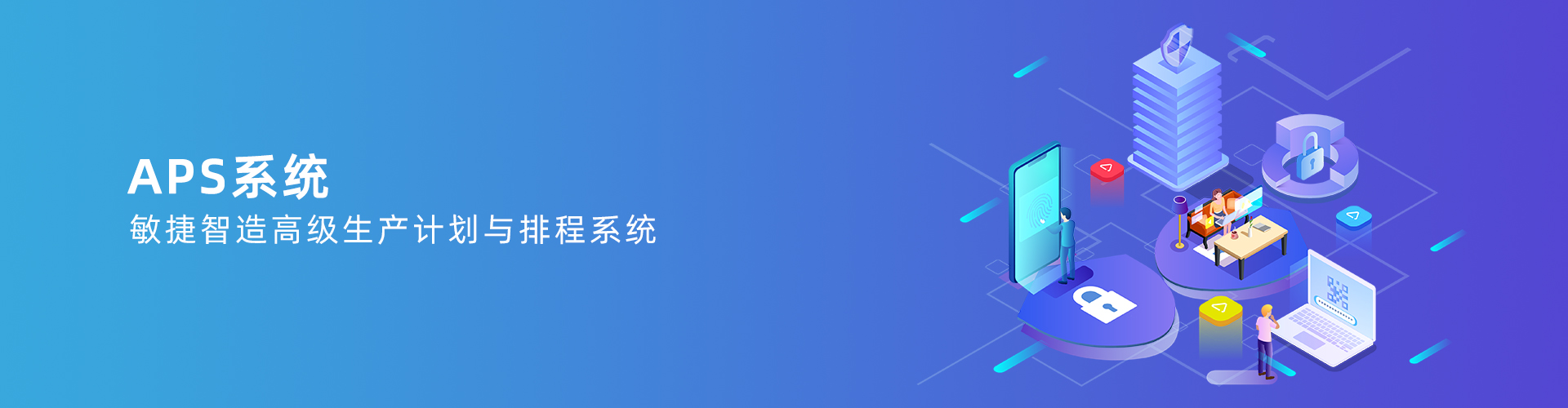 mksports-mk（中国）一站式服务官网
