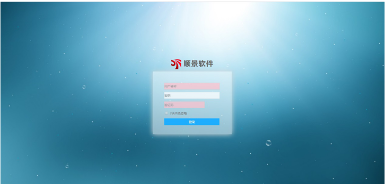 mksports-mk（中国）一站式服务官网管理软件