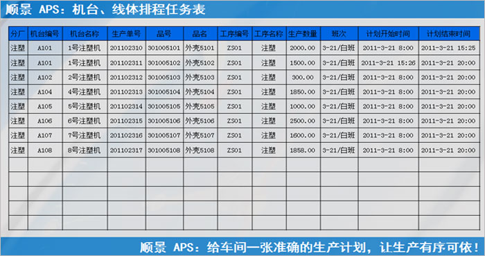 mksports-mk（中国）一站式服务官网
